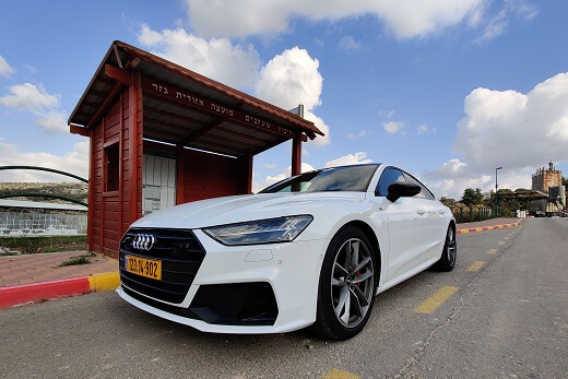 אודי A7 פלאג אין